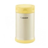 Zojirushi Stainless Steel Pearl Vacuum Insulated Food Jar 750ml, Yellow (SW-FCE75-YP)