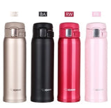 Zojirushi Stainless Steel Vacuum Bottle, 480ml, Pearl Pink (SM-SA48-PB)
