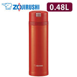 Zojirushi Stainless Steel Vacuum Insulated Bottle, 0.48L, Scarlett (SM-XB48-RV)