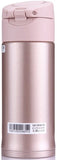 Zojirushi Stainless Steel Vacuum Insulated Bottle, 0.36L, Pink Champagne (SM-KB36-PX)