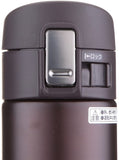 Zojirushi Stainless Steel Vacuum Insulated Bottle, 0.36L, Dark Cocoa (SM-KB36-TM)