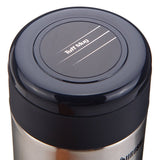 Zojirushi Stainless Steel Vacuum Insulated Mug, 500ml, Stainless (SMAFE-50-XA)