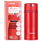 Zojirushi Stainless Steel Vacuum Insulated Bottle 0.36L (SM-XB36 RV)