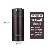Zojirushi Stainless Steel Vacuum Insulated Bottle, 0.36L (SM-XB36-TD)