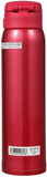 Zojirushi Stainless Steel Vacuum Bottle, 600ml, Clear Red (SM-SA60-RW)