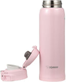 Zojirushi Stainless Steel Vacuum Bottle, 360ml, Pearl Pink (SM-SA36-PB)