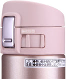 Zojirushi Stainless Steel Vacuum Insulated Bottle, 0.36L, Pink Champagne (SM-KB36-PX)