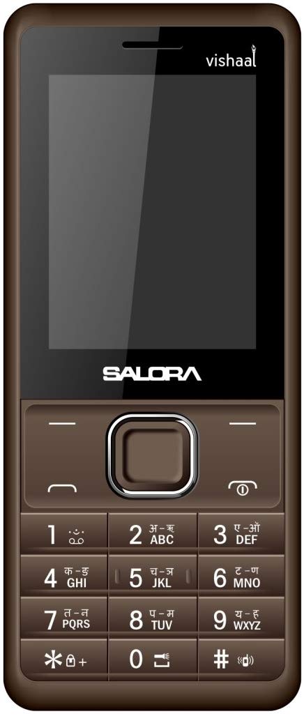 Salora Vishaal Brown (Dual sim) (2700 mAh) (SAMSUNG PLEOMAX PEP-100 Free)