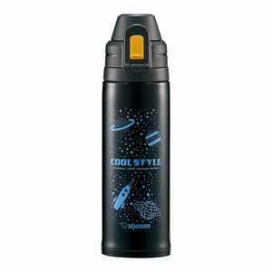 Zojirushi SD-AL05-BA 0.52 Liter SPORTS Stainless Cool Bottle - Black
