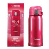 Zojirushi Stainless Steel Vacuum Insulated Bottle, 360ml, Clear Red (SM-SA36-RW)